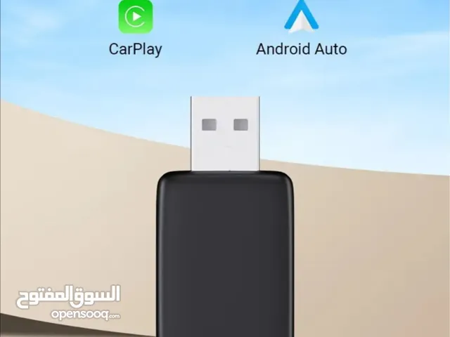 تحويل شاشة هاتفك لشاشة سيارتك وايرس دون سلك