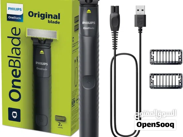 ماكينة فيليبس اماكن الحساسة والتنعيم الاصليه  وكفالة لمدة عامين