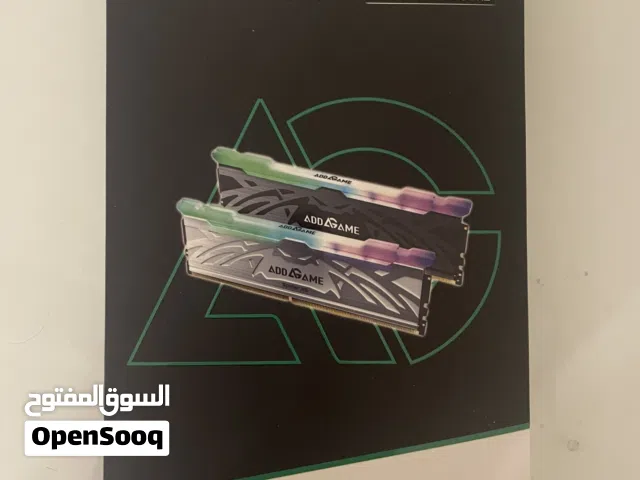 رامات للبيع ب 160دينار