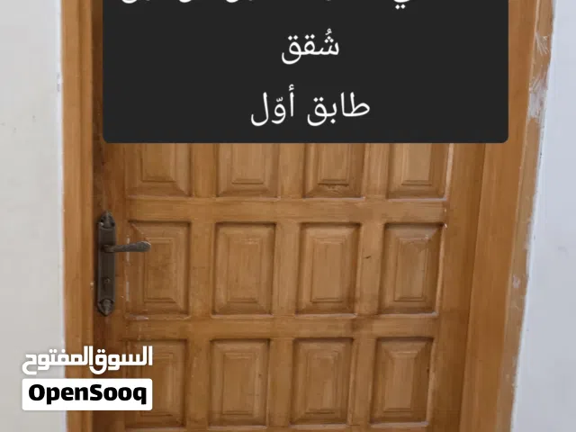 200 m2 3 Bedrooms Apartments for Rent in Jericho Al Quds St.
