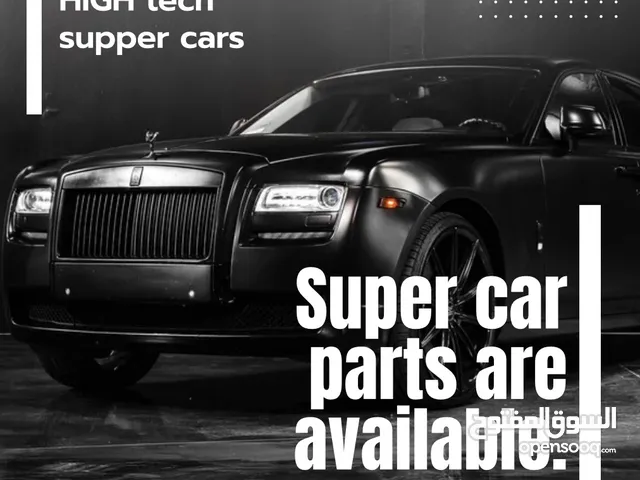 Super car parts