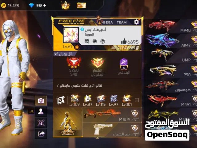 Free Fire Accounts and Characters for Sale in Mecca