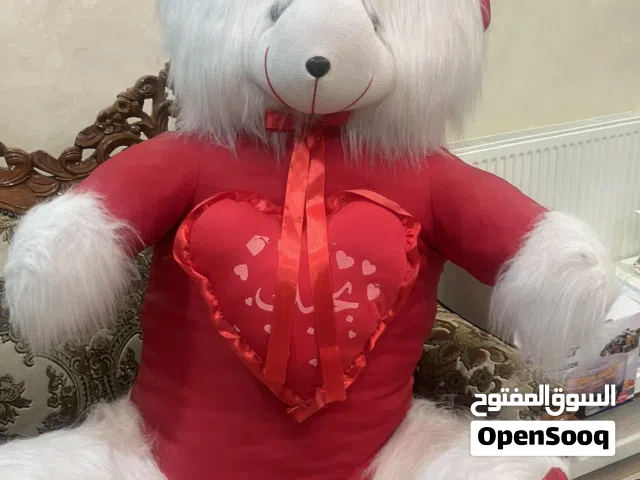 دبوب محبوب للبيع