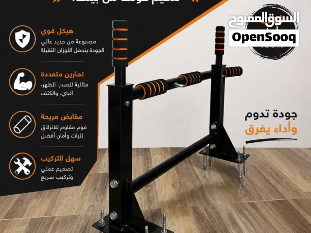 عقله متينة وقوية وبحالة ممتازة