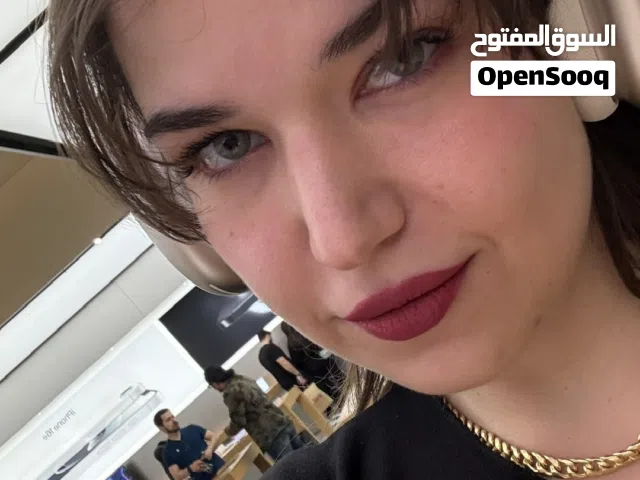 English Training Course with Sabaa