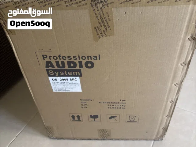سماعه سبووفر جديده