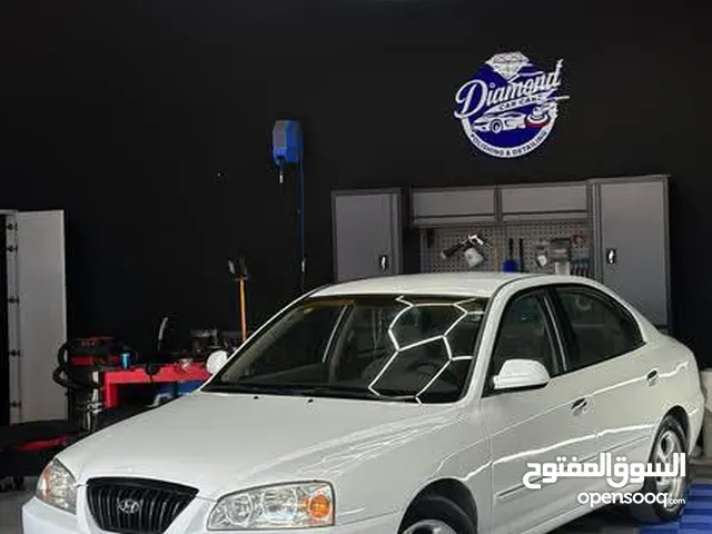 Used Hyundai Avante in Bethlehem