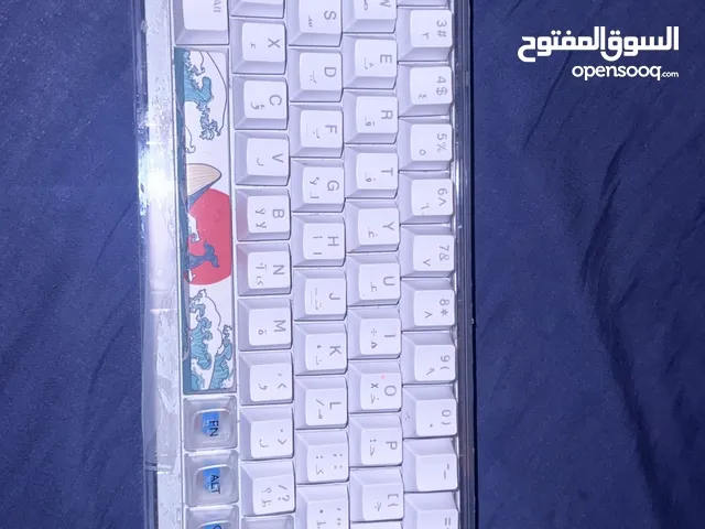 كيبورد جميل و صوت ممتاز