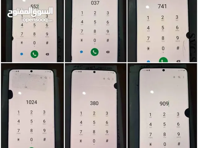 شاشات اس 20 بلاس بسعر مغري جدآ جمله  بسعر 10 ألف ريال عررررطه