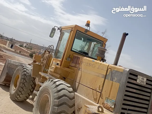 جرافة فولفو LB 90 موديل 1992 فحص كامل