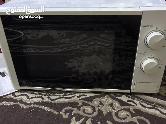 Food Processors for sale in Muscat