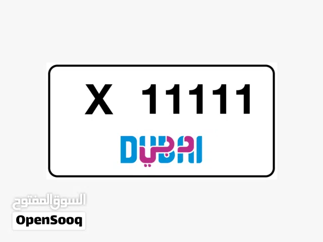 phone number for sale