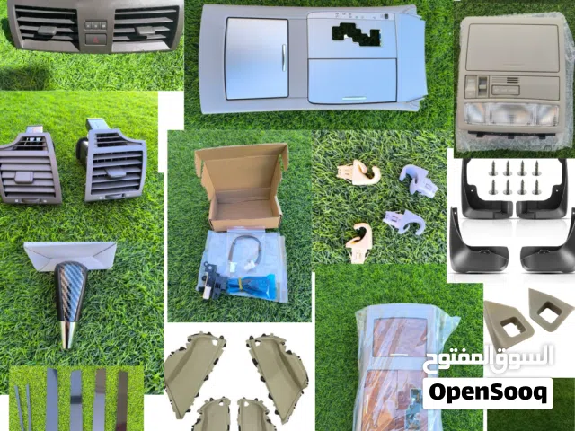 قطع غيار و اكسسوارات الكامري ( كامري من 1998 لغاية 2024)  قطع جديدة