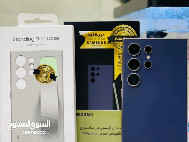 Samsung Others 256 GB in Baghdad