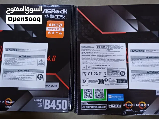 للبيع مذربورد ASRock B450M-HDV R4.0 – جديدة