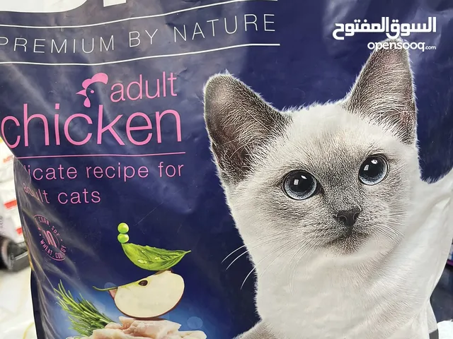 دراي فود العالمي بريت البديل الأمثل لرويال كانن تابع الوصف