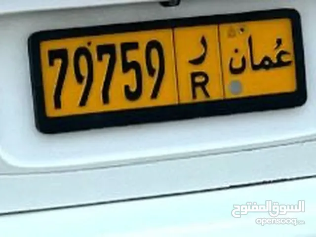 Car plate no for sale