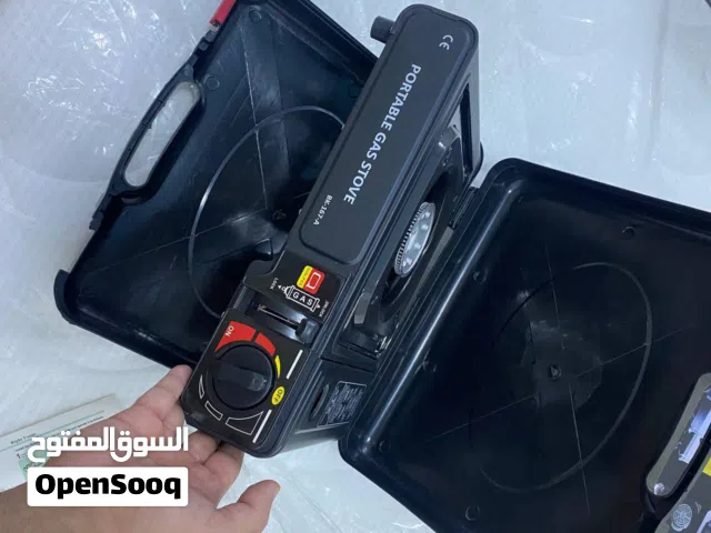 طباخ سفري ابو الجنطه