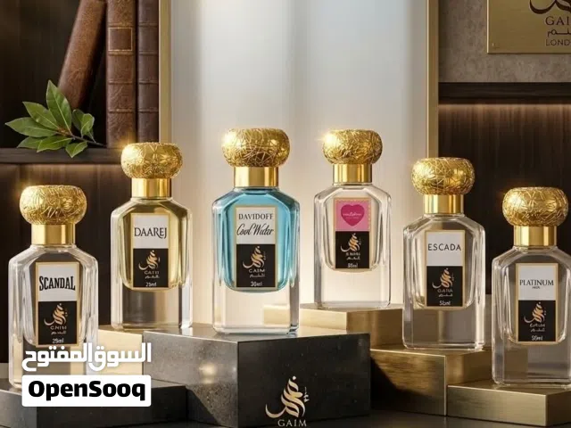بيج واحه العبير للعطور