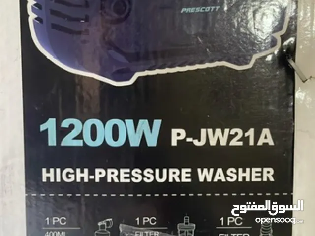 ماكينة غسيل ضغط عالي 1200 واط – Prescott أصلية مع كامل الاكسسوارات!