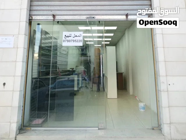 باب زجاج سيكوريت سحب