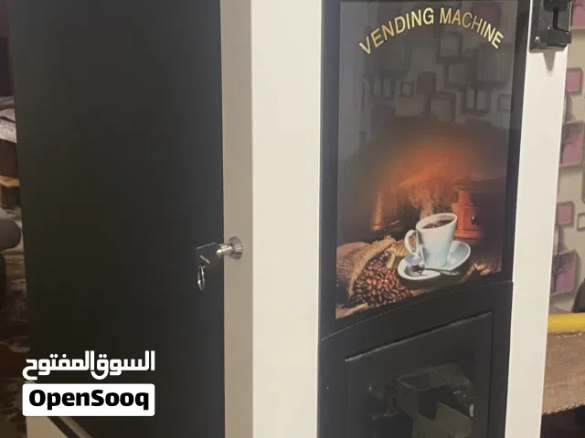 ماكينة قهوة ومشروبات ساخنة