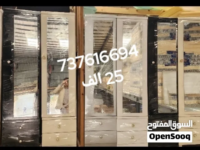 دواليب ورفوف متعدد الاستخدام ابو باب 25 بابين 40 الف