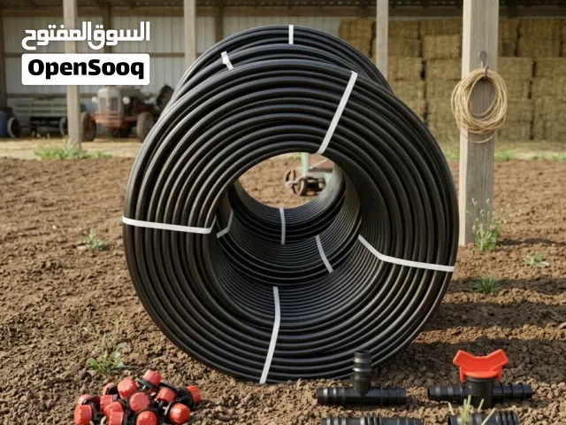 انابيب ري للزراعة