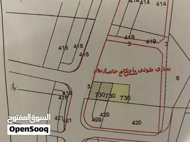 قطعة أرض تجاري في جلول للبيع المستعجل تصلح لبناء فيلا او مشروع استثماري