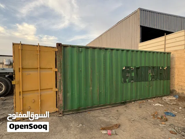 حاوية كونتينر 20 قدم