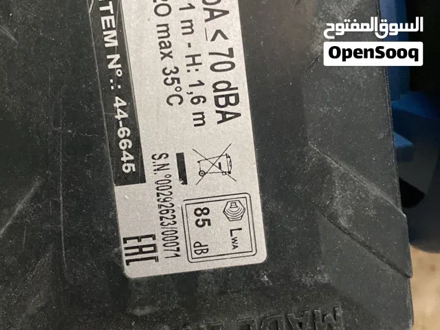 ماتووور بسعر حرق
