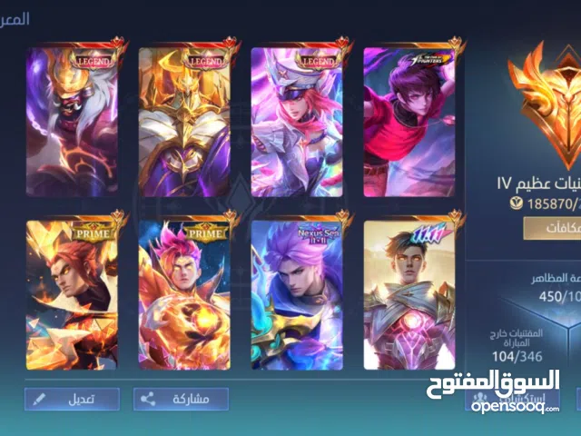 حساب فاخر (موبيل ليجند)