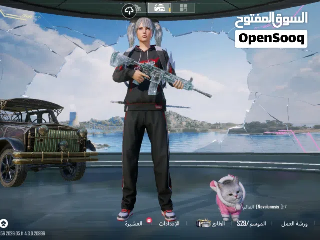 للبيع او مراوس بدراجه