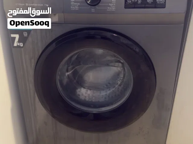 تلاجة وغسالة للبيع