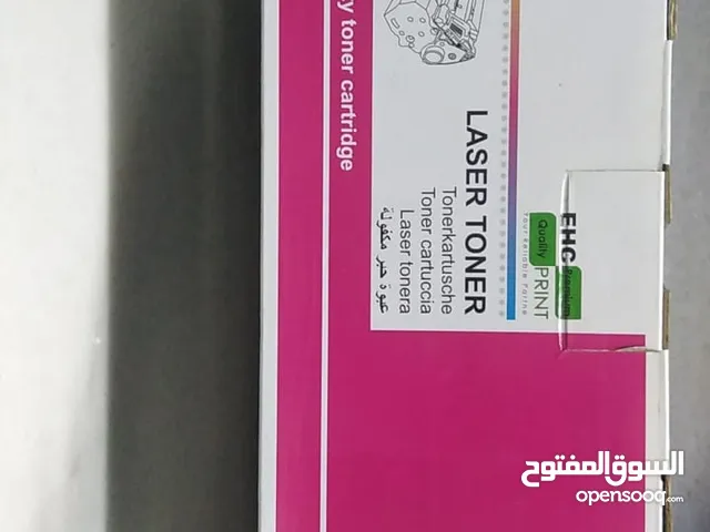 احبار طابعات