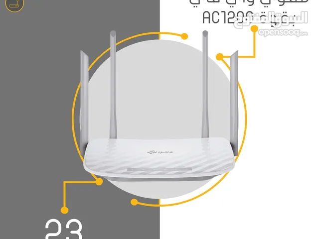 Tp-link router