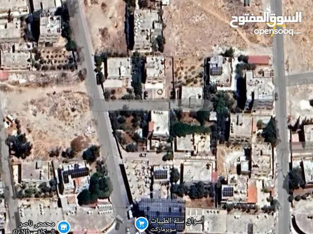 قطعة أرض مستقلة بموقع مميز واستراتيجي وحيوي