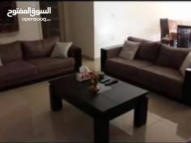 شقه مفروشه للاجار