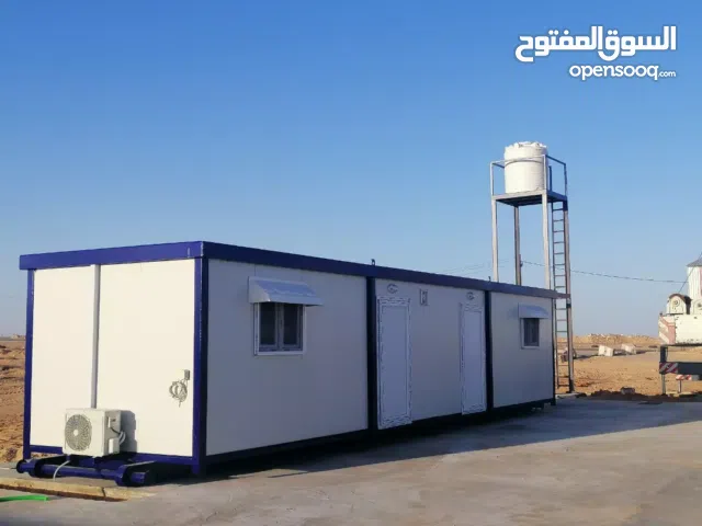 اعلان تصنيع البيوت الجاهزة والهناجر والحاويات والتريلات المتنقلة والمعامل الاختبار والورش النفطية