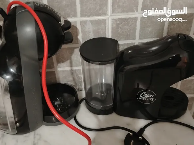 Coffee Makers for sale in Hawally