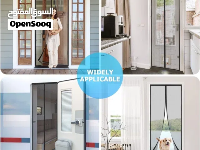 الستائر المغناطيسية