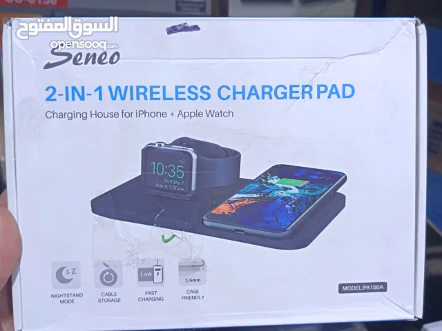 قاعده شحن للايباد والساعه