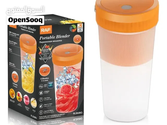 خلاط الفواكه المحمول موديل R.2829Pتابع قناة أجهزه الكترونيه وأجهزه منزليه في واتساب: https://whatsa