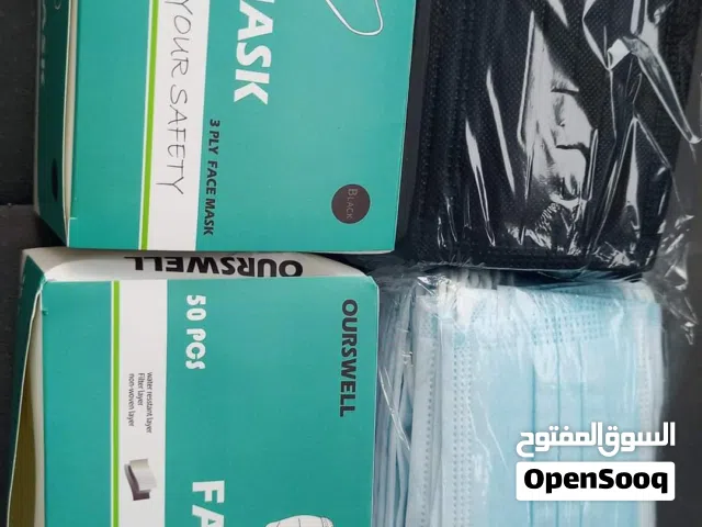 كمامات طبية