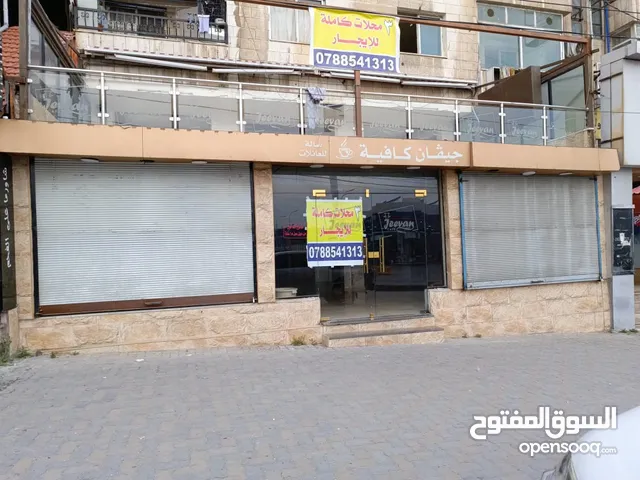 Semi Furnished Shops in Irbid University Street