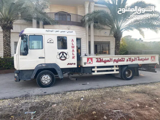 شحن خفيف 15 طن (Man)