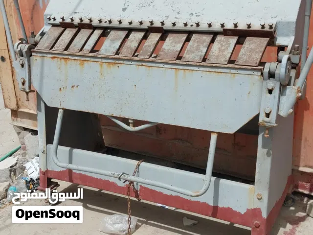معواجه بليت