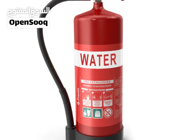 Siyab's water extinguisher الطفاية الماء لدى سياب