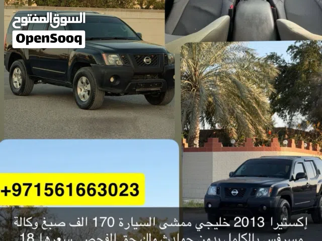 2013 نيسان X-تيرا Standard