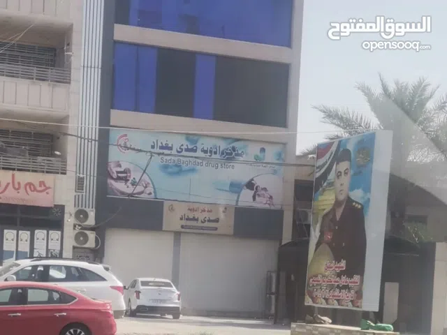 بنايه للبيع
